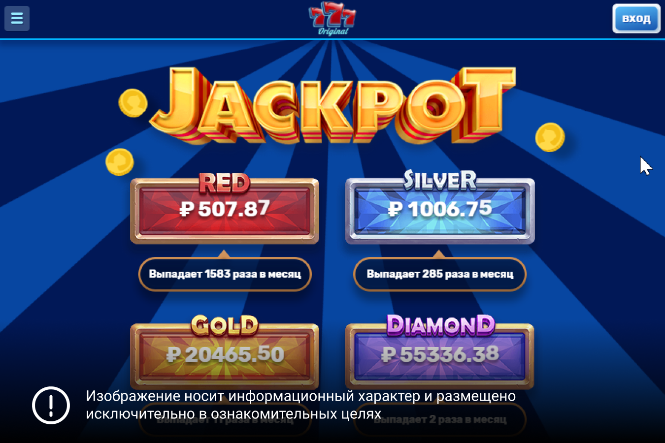 777Original casino online jackpot